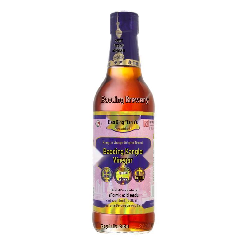 Baoding Tianyu Premium Kangle Vinegar