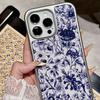 Full Screen Small Flower Suitable for IPhone16pro Mobile Phone Case Apple 15 Protective Case 14pro Electroplating 13pro Niche