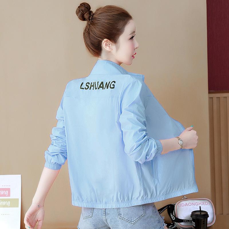 

Женская корейская солнцезащитная куртка 2024 года — легкая, универсальная и стильная L