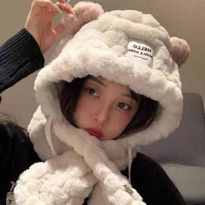 Bear Plush Hat Scarf Integrated Women's Autumn and Winter Thickened Warm Ear Protection Riding Shows Small Face