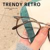 Danyang B0101SK Ultralight Round Retro TR90 Women's Myopia Glasses Frame in Tea Color