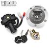 YZFR1 YZFR6 Fuel Gas Cap Ignition Switch Seat Lock For Yamaha MT01 MT-01 YZF R1 R6 YZF-R6 YZF-R1