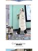 Women's Long Over-the-Knee Down Jacket - 2025 Winter Korean Style, Loose Fit, Thick White Duck Down, Mid-Length Coat for Couples