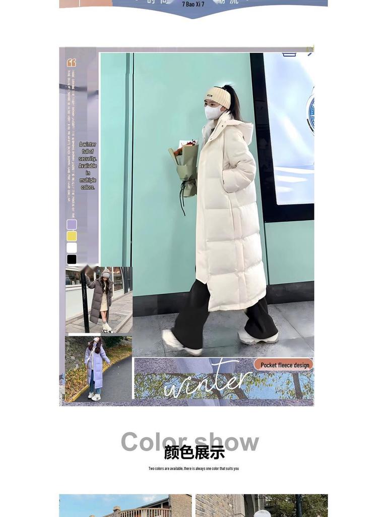 Women's Long Over-the-Knee Down Jacket - 2025 Winter Korean Style, Loose Fit, Thick White Duck Down, Mid-Length Coat for Couples