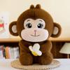 Fluffy Monkey Stuffed Doll PP Cotton Banana Monkey Doll Banana Monkey Plush Toy  Easter Gifts