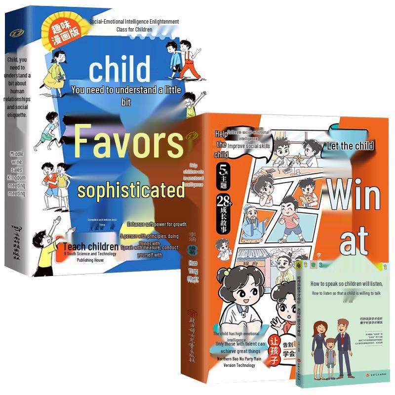 Children s EQ & Social Wisdom 3-Book Set