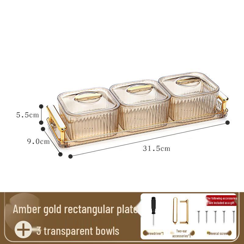 Deqi Hui Nordic Style Divided Snack Serving Tray