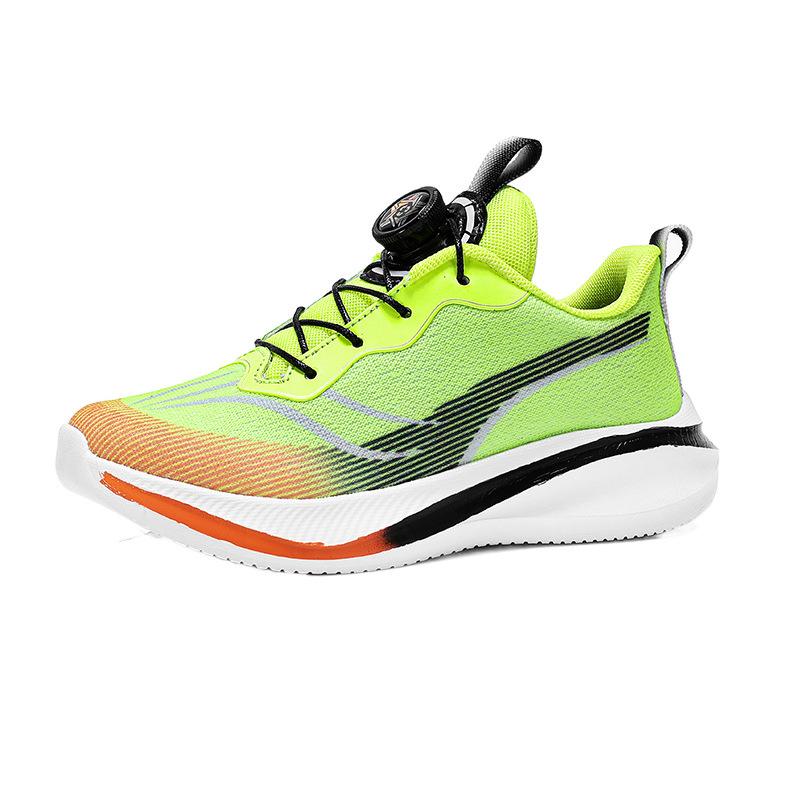 Chitu Children's Sports Shoes Mesh Girls' Shoes Rotating Button Shoes Popular Children's Lightweight Soft-soled Professional Running Shoes