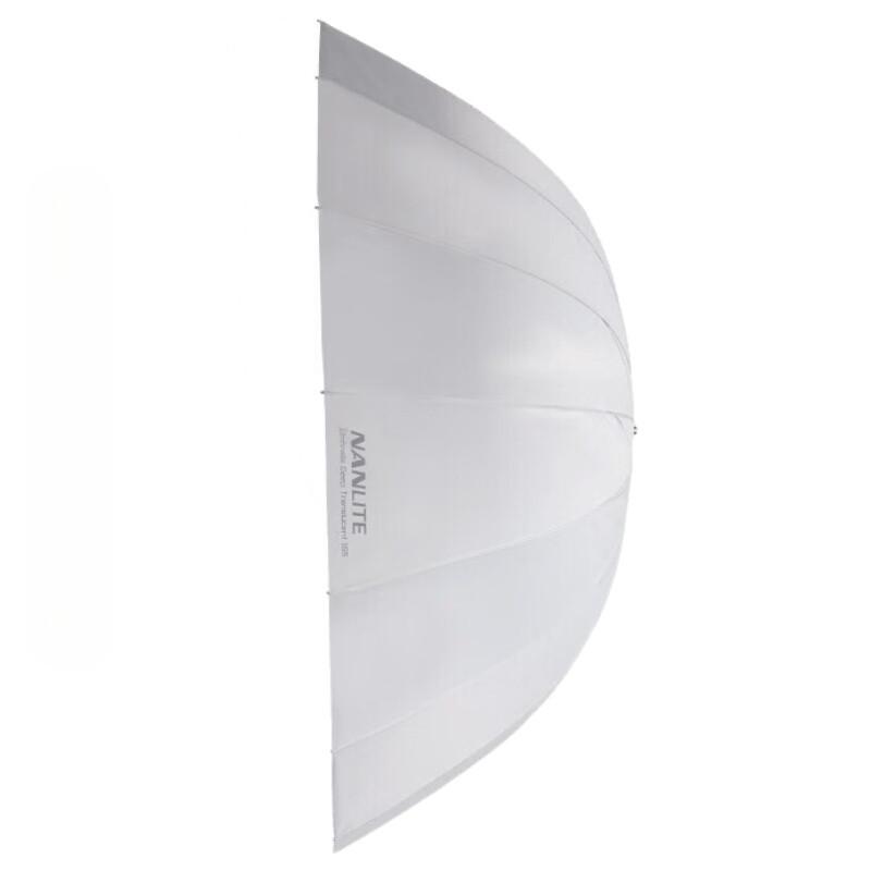 NANLITE 165CM Deep Parabolic Softbox Umbrella