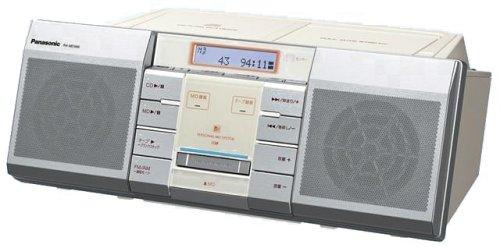 

Panasonic Personal MD System White RX-MDX85-W