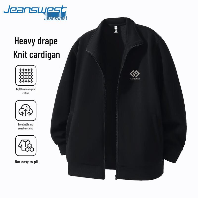 

Мужская модная куртка на молнии с воротником-стойкой Jeanswest 4XL