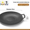 Outdoor Embossed Maifan Stone Grill Pan 5-Piece Set