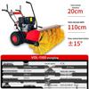Wolnosun Push Snow Blower & Sweeper: Compact Snow Removal Machine