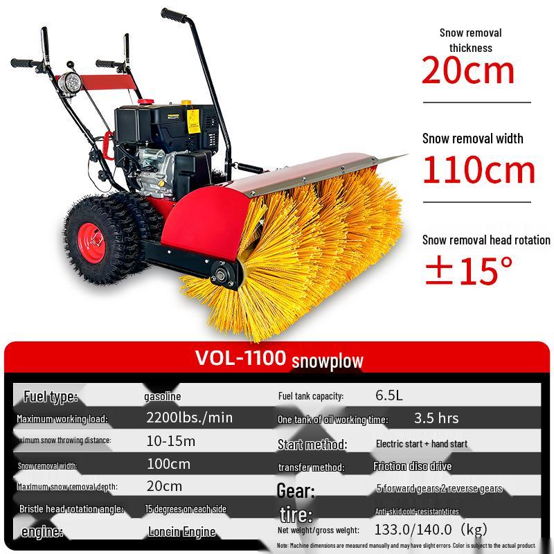 Wolnosun Push Snow Blower & Sweeper: Compact Snow Removal Machine
