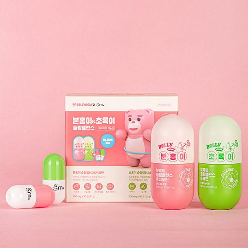 Bellygom X Slim Balance Pink Green SET (1 Month Supply)