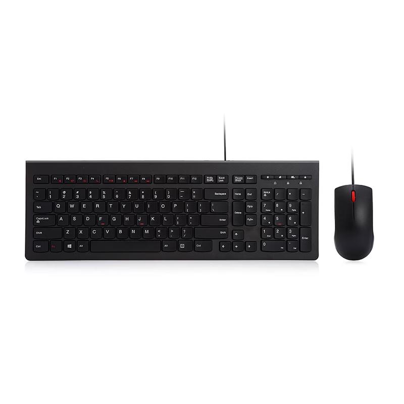 

KAL M120 Pro Wired Silent Waterproof Keyboard and Mouse Combo