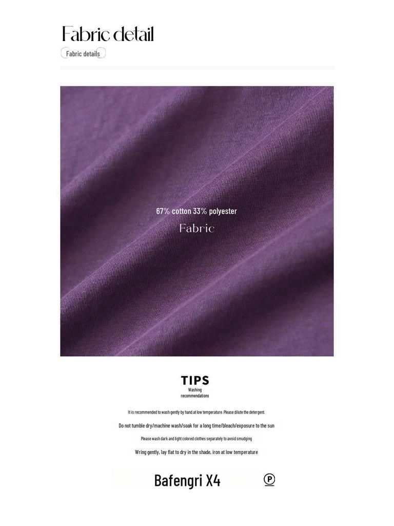 Sinan Blogger Retro Letter Print Slim Langarm T-Shirt (SN6446)