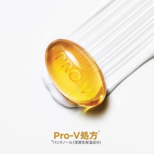 Pantene Airy Soft Repair Treatment In Conditioner Extra Large Refill 660g