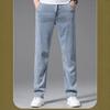 American Classic Trendy Brand Straight Jeans Men's Summer Thin High-end Retro Loose Wide-leg Casual Long Pants Men