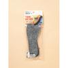 DaiSo Children S Cold Weather Felt inSoleS 170 To 230 Mm  Pack Of 2