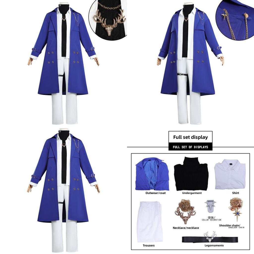 Honkai Star Rail Phainon Cosplay Anzug Aus Polyesterstoff Für Spiel Anime Rollenspiel
