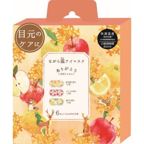 Honyarado Nagara Warm Eye Mask, Assorted Flavors of Osmanthus, Yuzu, and Apple (RLK38929)