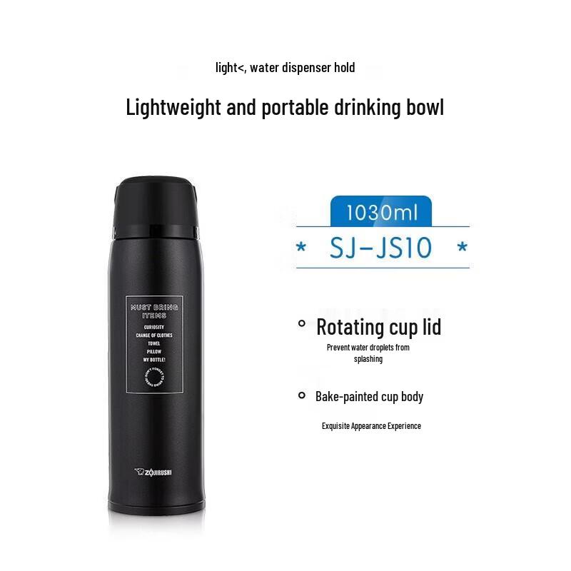 Zojirushi Stainless Steel Insulated Water Bottle