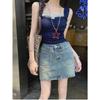 Spicy Girl High Waist Denim Midi Skirt - Retro A-line, Slimming, Anti-Exposure