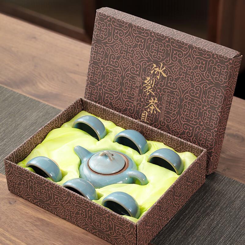 Ice Crack Celadon Ceramic Gongfu Tea Set