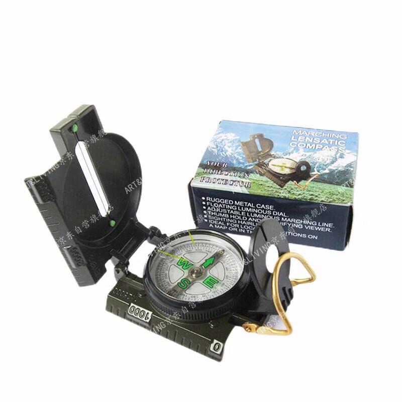 ART&LIVING Luminous Multi-function Compass