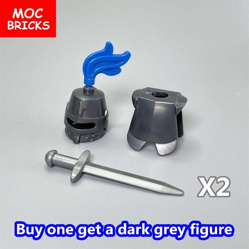MOC Blocks Medieval Knights Rome Armour sword Soldiers Weapons Helmet Action Figure Learning Accessories Construction Block Toy