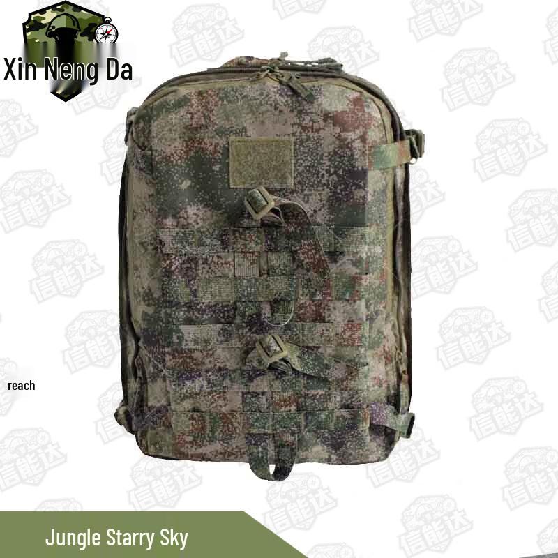 Xinnengda Tactical Backpack