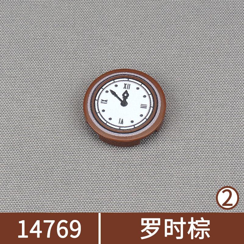 Wzór Tarczy Zegarowej Wskazówki Czasu 14769 Nadruk Klocki Budowlane 2X2 Okrągłe Akcesoria do Modelu Sceny Zabawka Małe Klocki