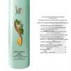 Shu Lei Green Tea Seed Oil Control & Anti-Dandruff Shampoo