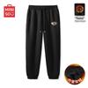 Men's Winter Warm Fleece Lined Joggers