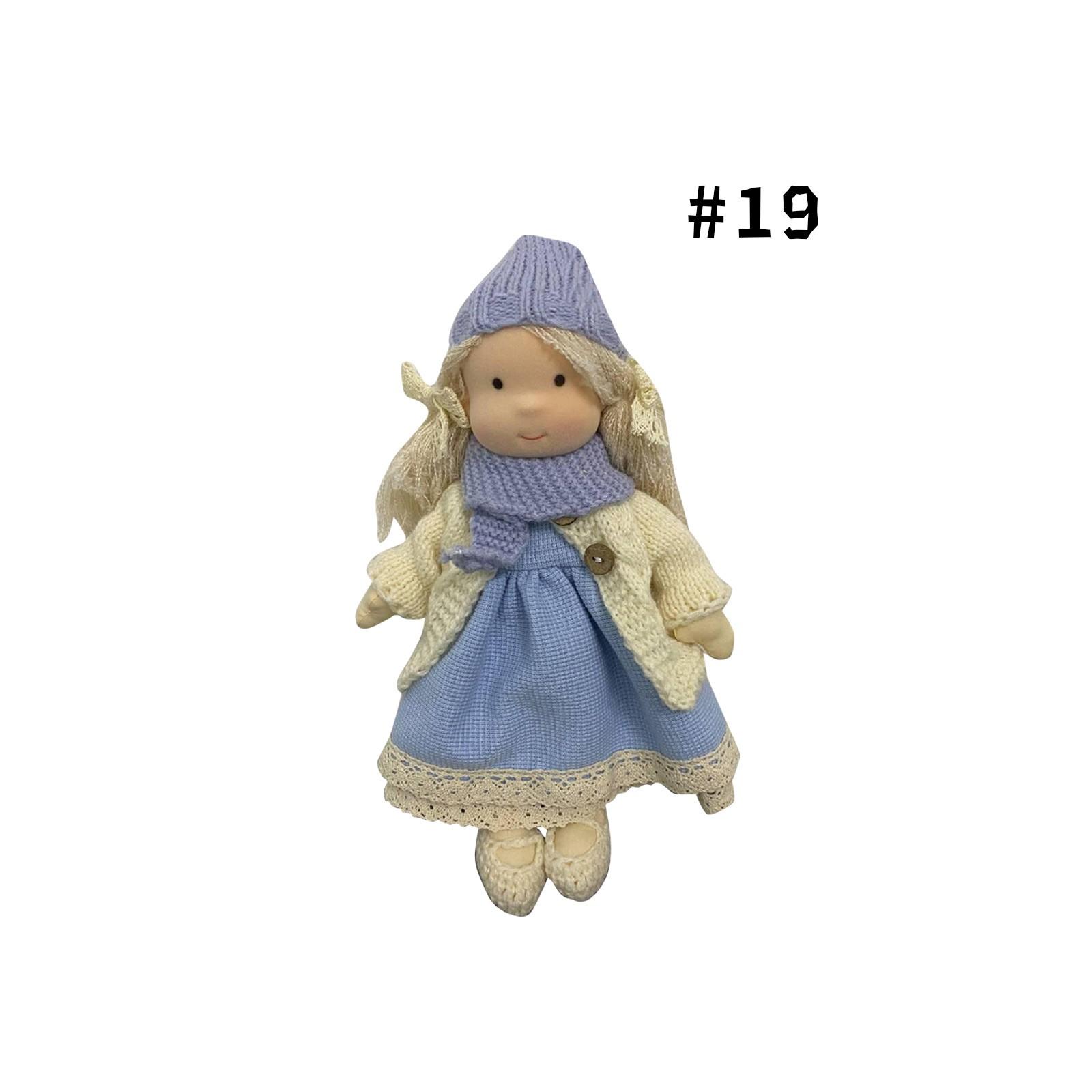 

Мягкая игрушка кукла, тряпичная кукла для малышей, подходит для девочек, подарок на день рождения, рождественский подарок на плюшевую игрушку One Size