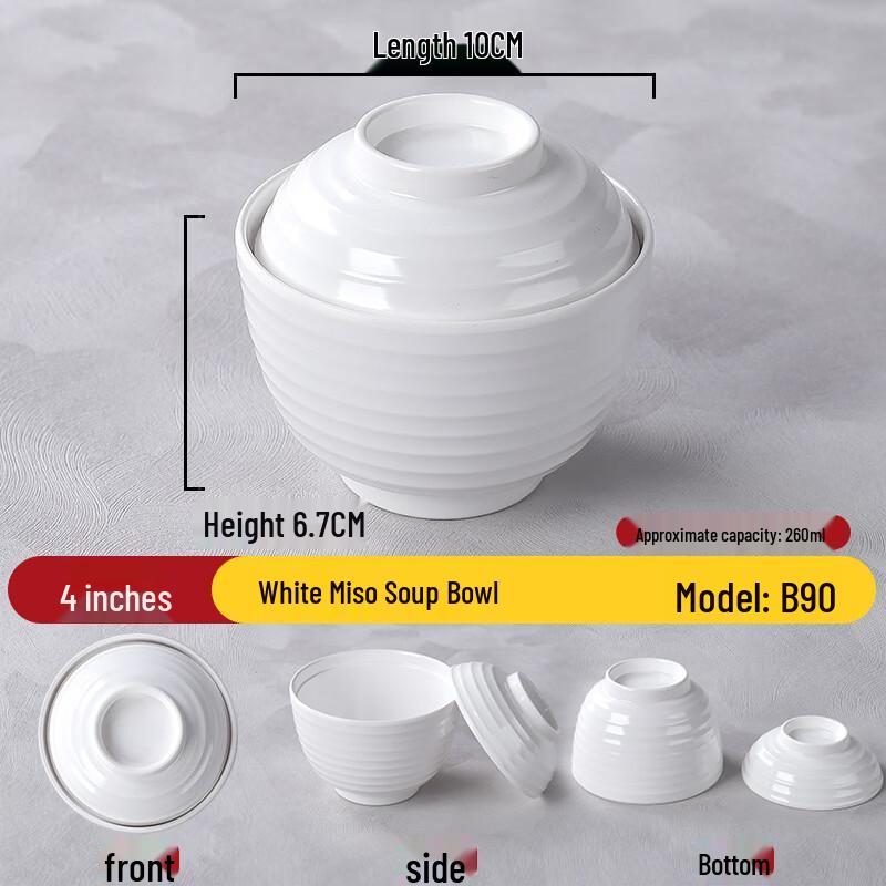 Yipan Melamine Soup & Stew Bowl with Lid