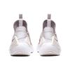Nike Huarache E.D.G.E. Txt 'Gri Moale' BQ5101-200