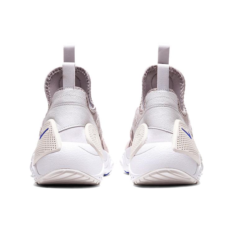 Nike Huarache E.D.G.E. Txt 'Gri Moale' BQ5101-200