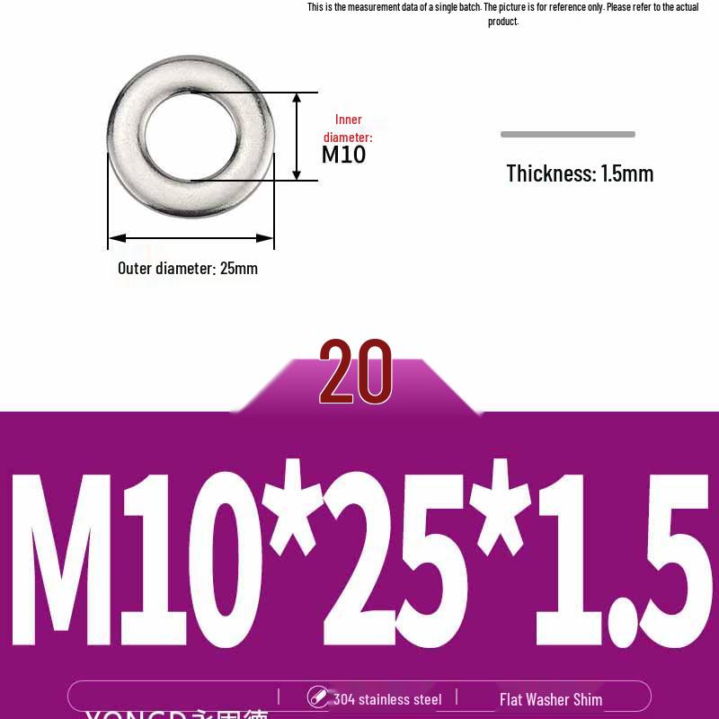 304 Stainless Steel Thickened Flat Washer / Ultra-thin Metal Gasket, Sizes M1.6-M10