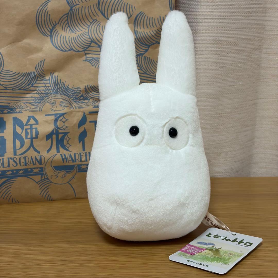 [Ghibli Park Limited] Little Totoro Plush Toy with Tag Ghibli s Large Warehouse