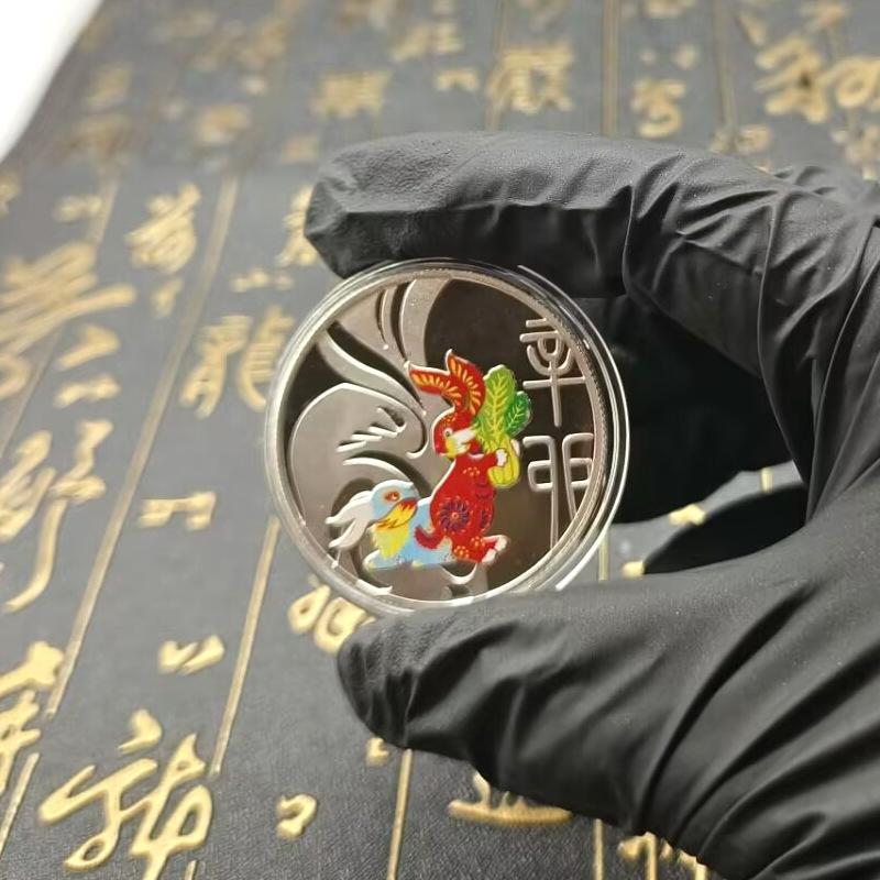 12 Tierkreis-Gedenkmedaillen, Metallhandwerk, Bunt, Tierkreismünzen, Souvenirs, Veranstaltungen, Geschenke, Handliche Geschenke, Weihnachtsgeschenk, Strumpffüller