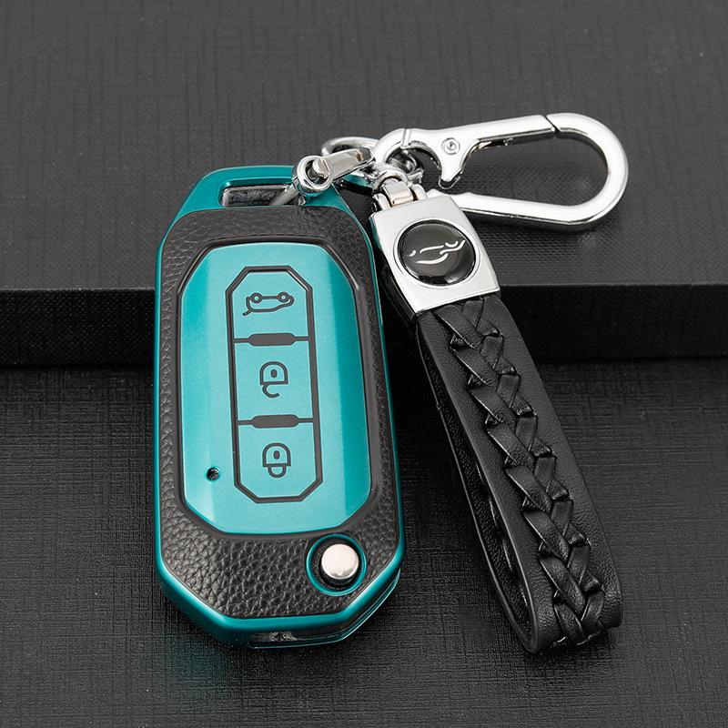 Ford Escort Key Cover: Compatible with Focus, Everest, Ecosport, and Mondeo.