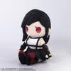 Square Enix Final Fantasy VII Remake Plush Toy Tifa Lockhart Approx. W110mm X H180mm X D135mm