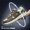 Large Size Men's Autumn New Hiking Shoes Mesh Breathable Casual Outdoor Sports Shoes Camping Off-road Hiking