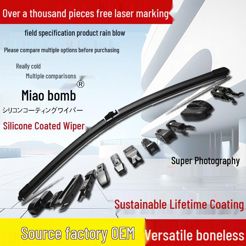 

Многофункциональный бескаркасный автомобильный дворник с силиконовым покрытием от Bosch 10 RMB each - order 1000 for price adjustment