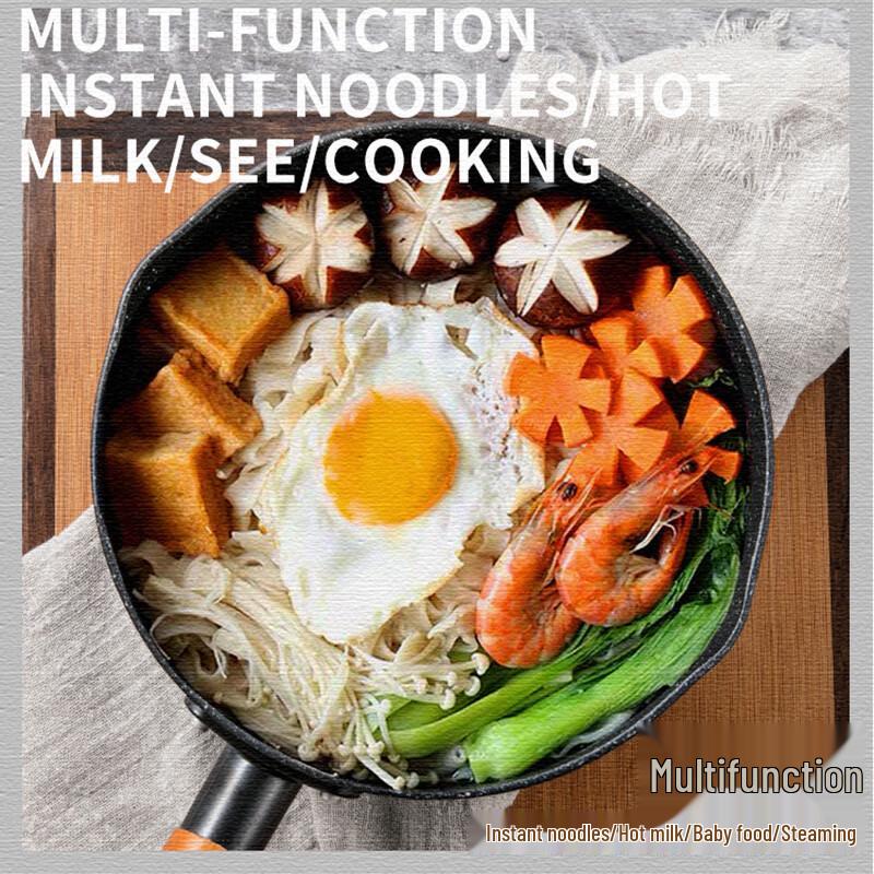 COOKER KING Maifan Stone Non-stick Yukihira Pot
