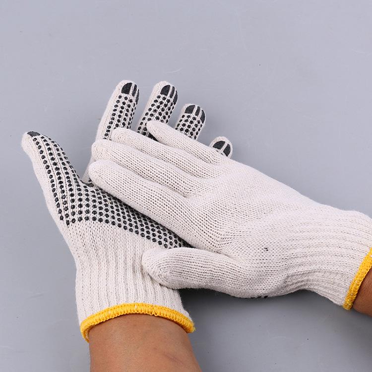 

Durable 800g Wear-Resistant Non-Slip PVC Dotted Labor Protection Gloves