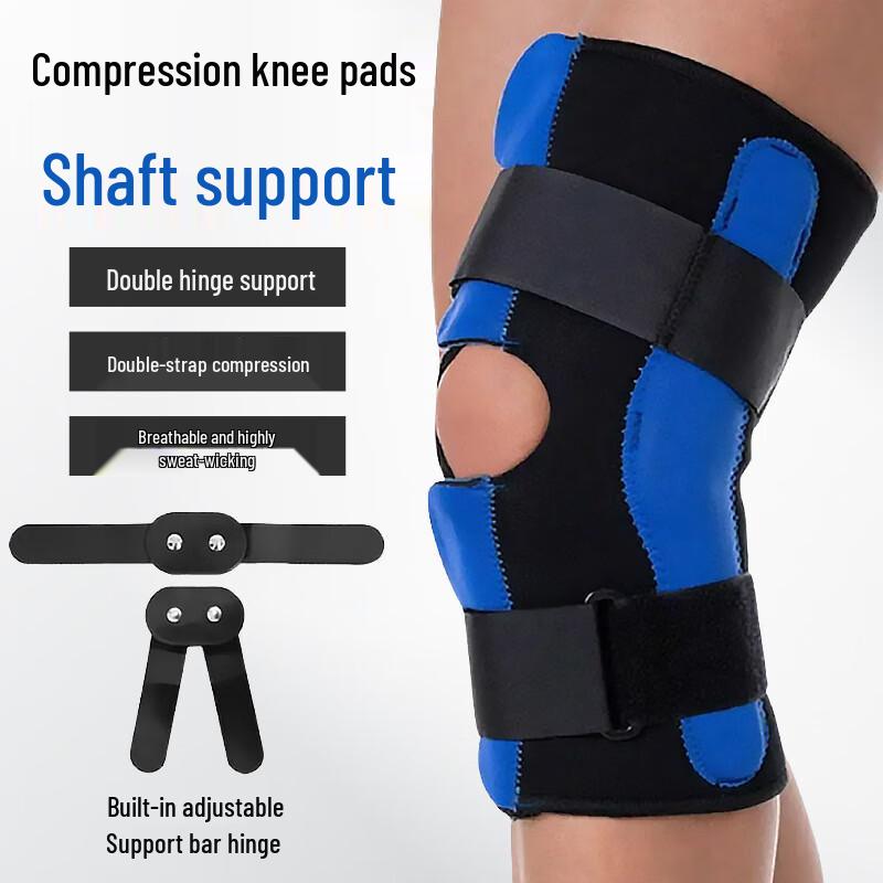 TiBAI Sports Knee Brace