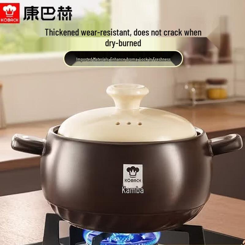 KOBACH 3.2L Ceramic Clay Pot